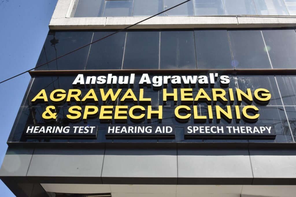 Agrawal Hearing and Speech Clinic building signboard in Indore for hearing test and speech therapy