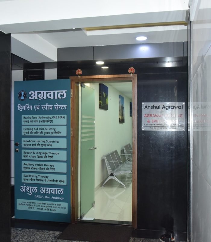 Entrance of Agrawal Hearing and Speech Clinic with signage and waiting area in Indore